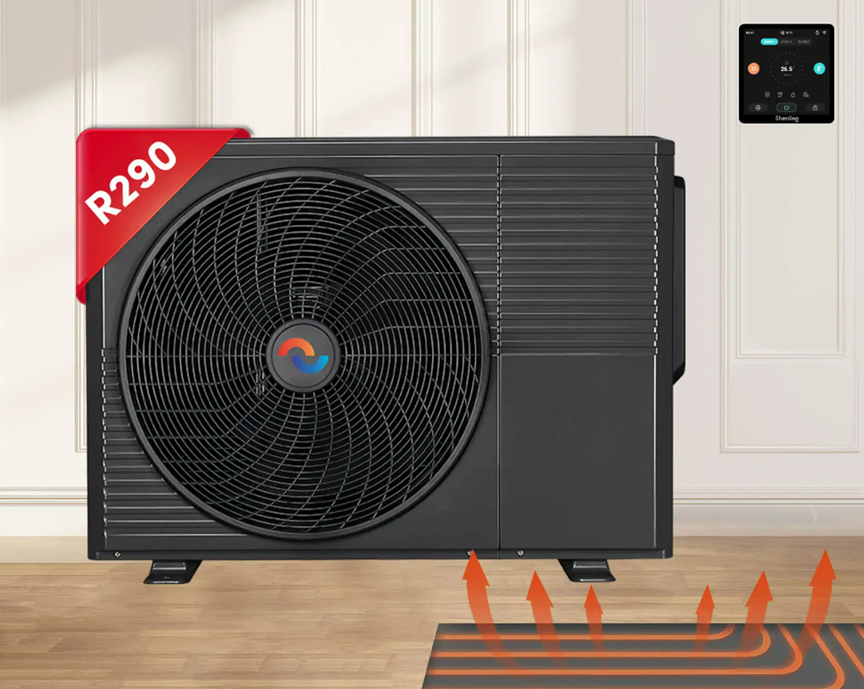 Shenling: A Leading Heat Pump Manufacturer Driving Innovation